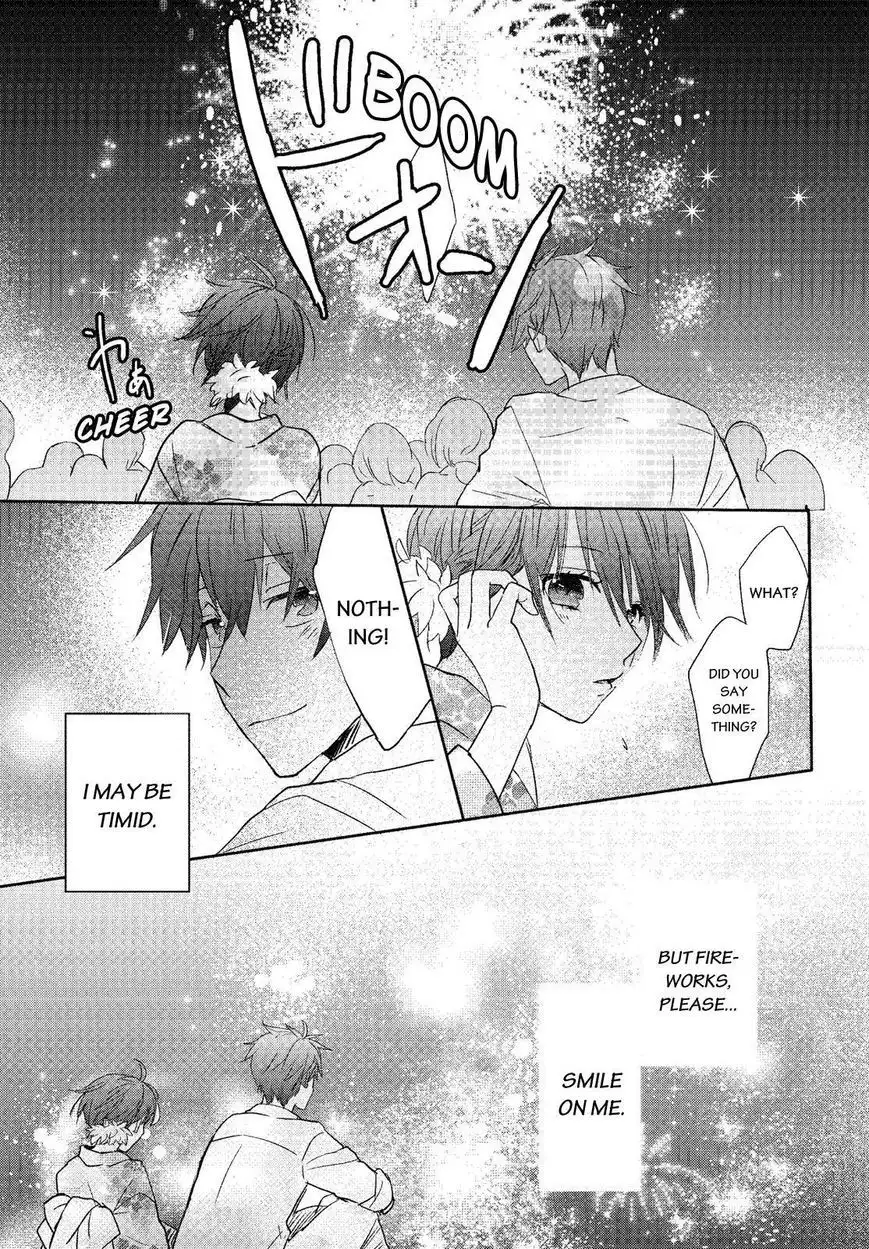 Bokura wa Minna Kawaisou Chapter 72 13